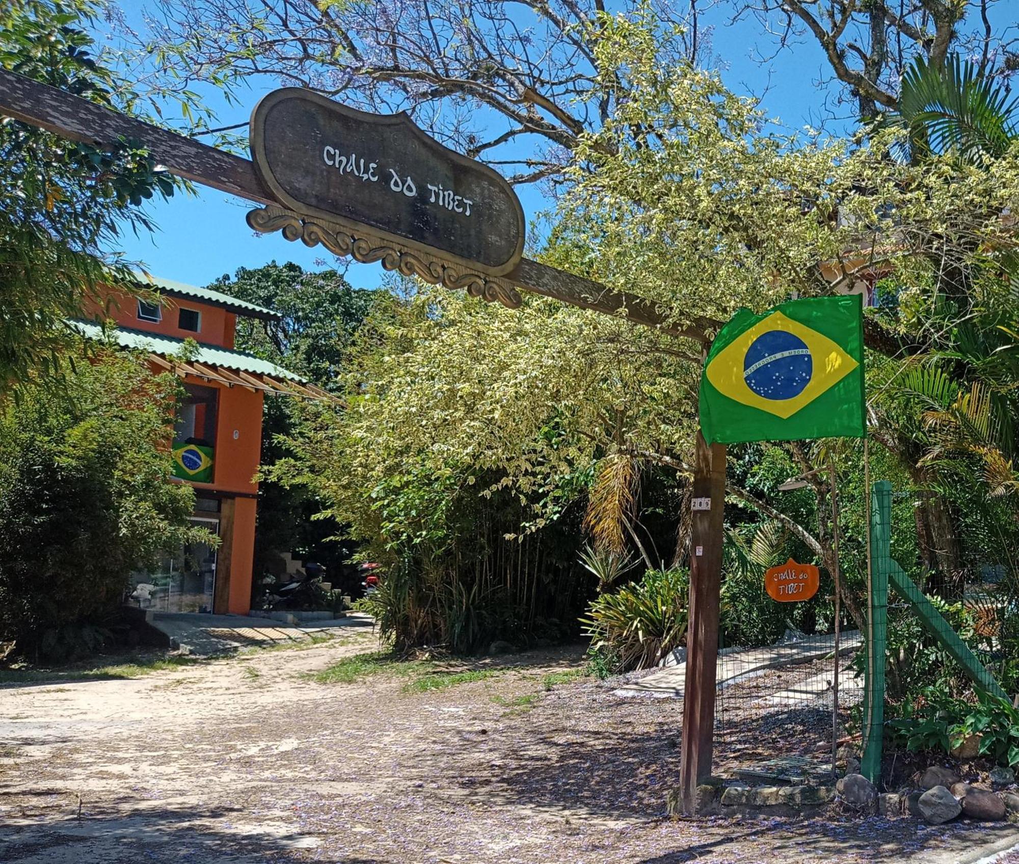 Chale Do Tibet Vale Da Utopia De Cima Casa de hóspedes *